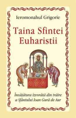 Taina Sfintei Euharistii
