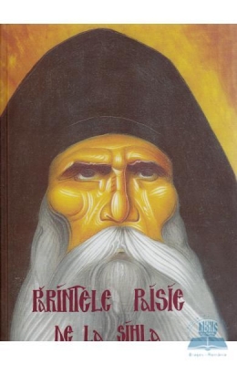 Parintele Paisie de la Sihla