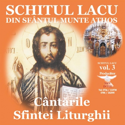 CD - Cantarile Sfintei Liturghii