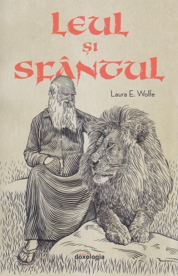 Leul și Sfântul