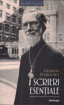 Scrieri esențiale