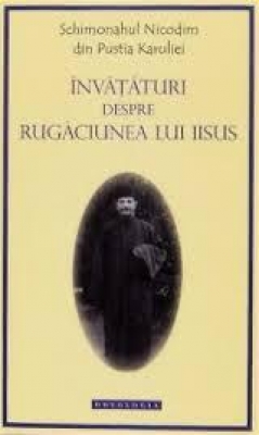 Învăţături despre rugăciunea lui Iisus