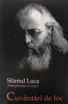Cuvântări de foc