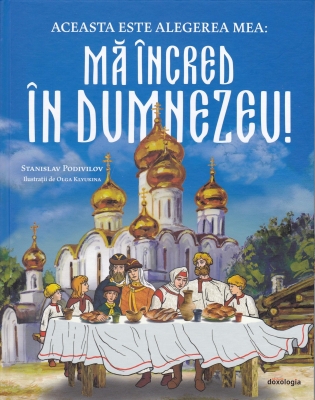 Aceasta este alegerea mea: Mă încred în Dumnezeu