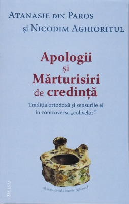 Apologii si marturisiri de credinta