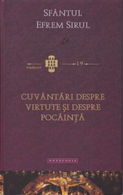 Cuvântări despre virtute şi despre pocăinţă
