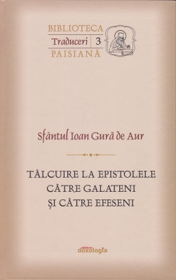 Tâlcuire la Epistolele către Galateni şi către Efeseni