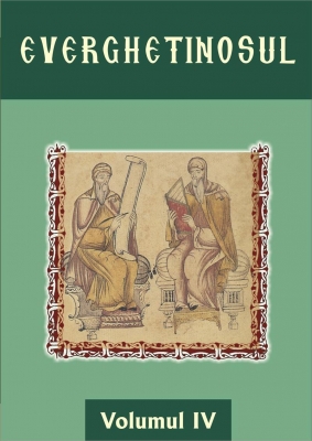 Everghetinosul - Volumul IV- Cartonat