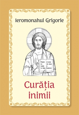Curăţia inimii