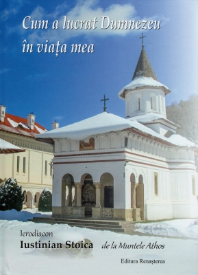 Cum a lucrat Dumnezeu în viaţa mea