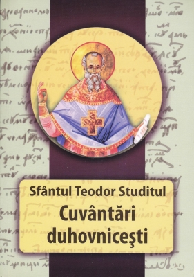 Cuvantari duhovnicesti