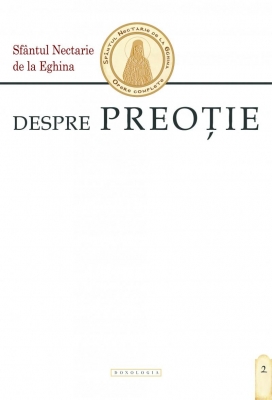 Despre preoție