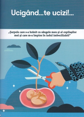 Ucigand te ucizi