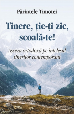 Tinere , ție-ți zic, scoală-te!