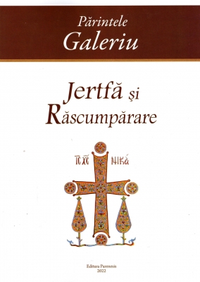 Jertfă și Răscumpărare