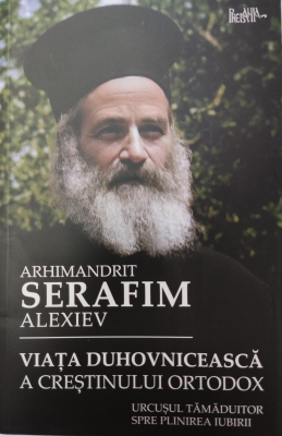 Viața duhovnicească a creștinului ortodox