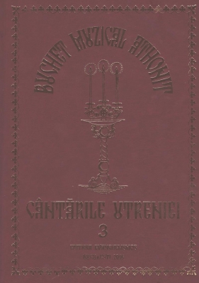 Buchet muzical athonit - Vol. 3 - Utrenia