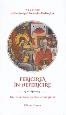Fericirea in nefericire