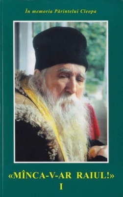 Mânca-v-ar Raiul vol. I