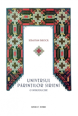 Universul parintilor sirieni