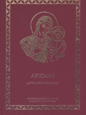 Axioane – Antologie psaltică