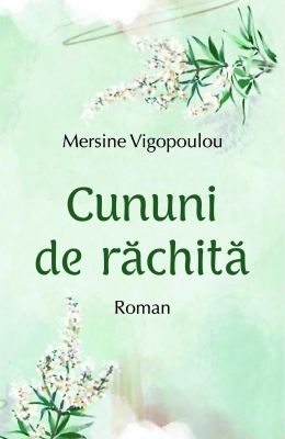 Cununi de răchită