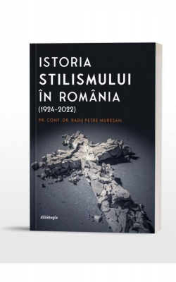 Istoria stilismului în România: (1924-2022)