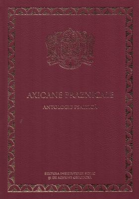 Axioane praznicale – Antologie psaltică