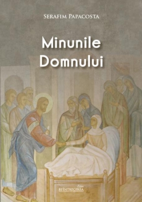 Minunile Domnului