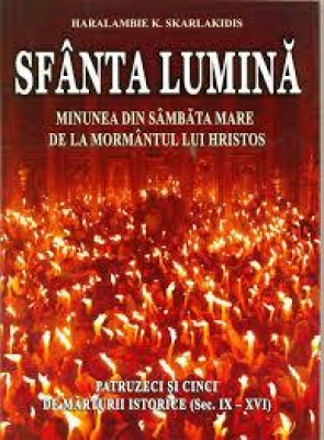 Sfânta lumină