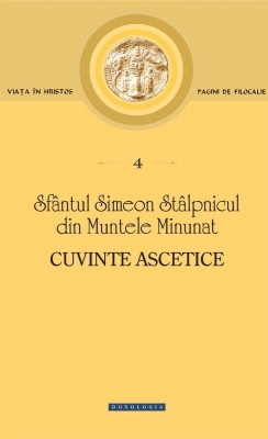 Cuvinte ascetice