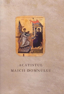 Acatistul Maicii Domnului