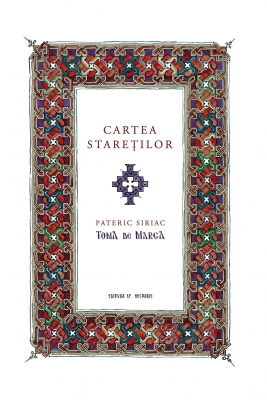 CARTEA STARETILOR - pateric siriac