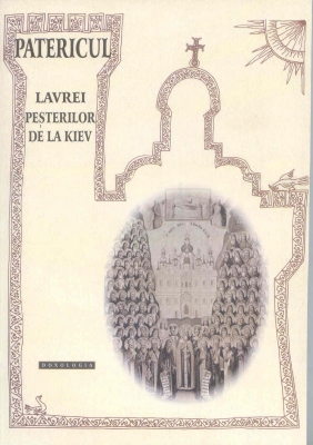 Patericul Lavrei Peșterilor de la Kiev