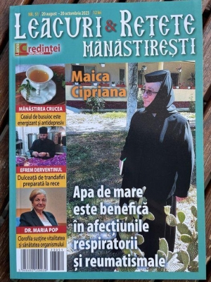 Leacuri si retete manastiresti 51 (august -octombrie 2023)