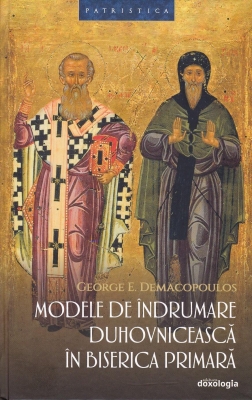 Modele de îndrumare duhovnicească în Biserica Primară