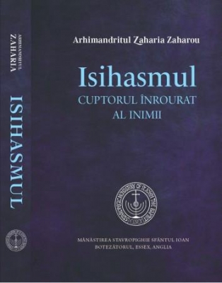 Isihasmul Cuptorul înrourat al inimii