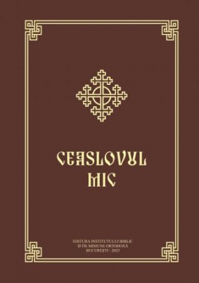 CEASLOVUL MIC - BROSAT