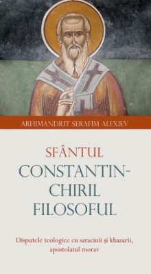 Sfântul Constantin-Chiril Filosoful