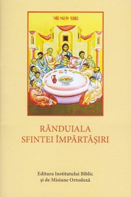 Rânduiala Sfintei Împărtășiri