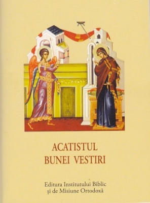 Acatist mic-Acatistul Bunei Vestiri 