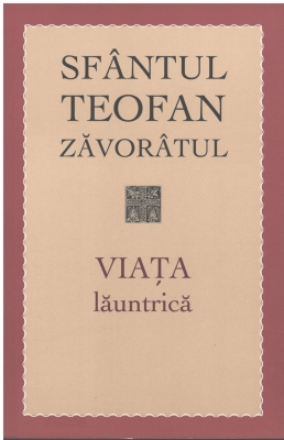 Viata launtrica
