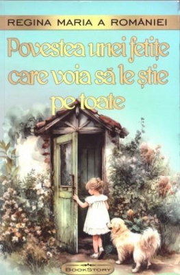 Povestea unei fetițe care voia să le știe pe toate