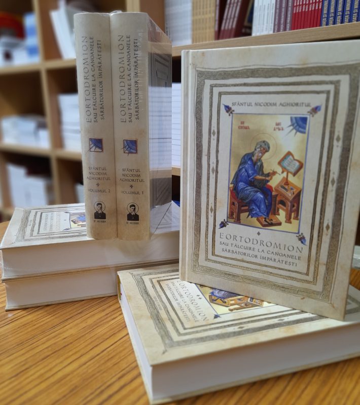 Eortodromion sau Talcuire la canoanele Sarbatorilor Imparatesti (vol 1 - vol 2)