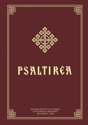Psaltirea – format mediu –(14,5/20,5 cm)broșată