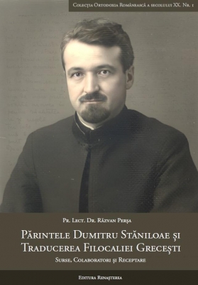 Părintele Dumitru Stăniloae și traducerea Filocaliei grecești.