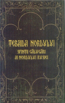 Tebaida Nordului sfinții părinți ai nordului Rusiei