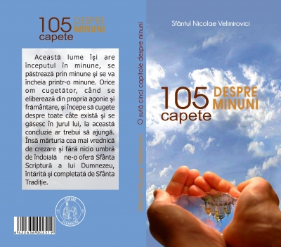 105 capete despre minuni
