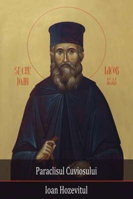 Paraclisul Cuviosului Ioan Hozevitul