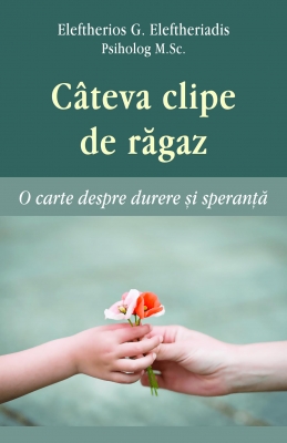 Câteva clipe de răgaz